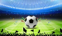 世界杯活动爆料直播视频,精彩瞬间与幕后花絮大公开